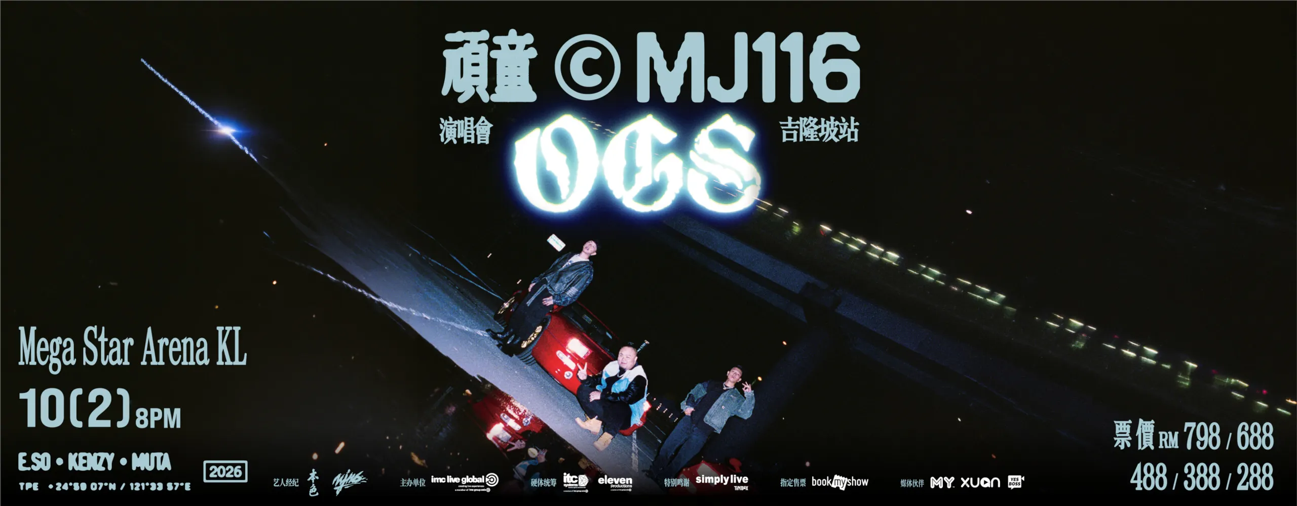 MJ116 OGS TOUR KUALA LUMPUR