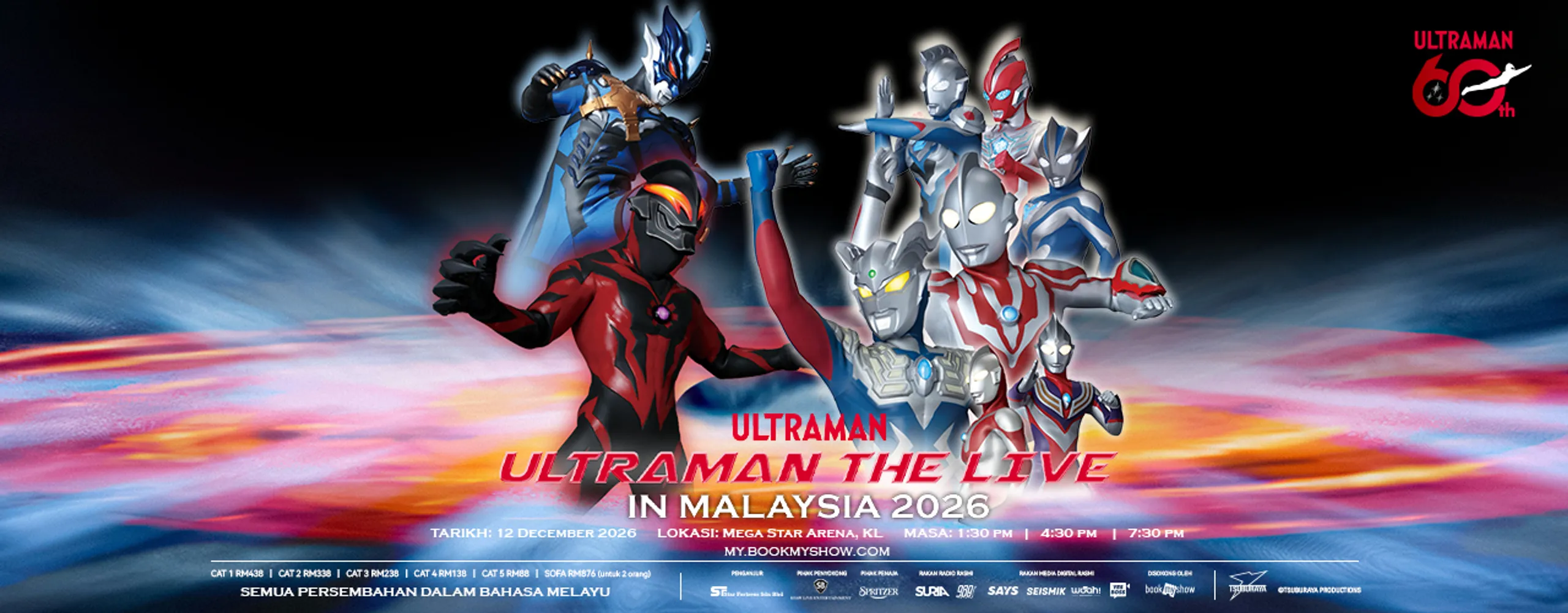ULTRAMAN THE LIVE IN MALAYSIA 2026